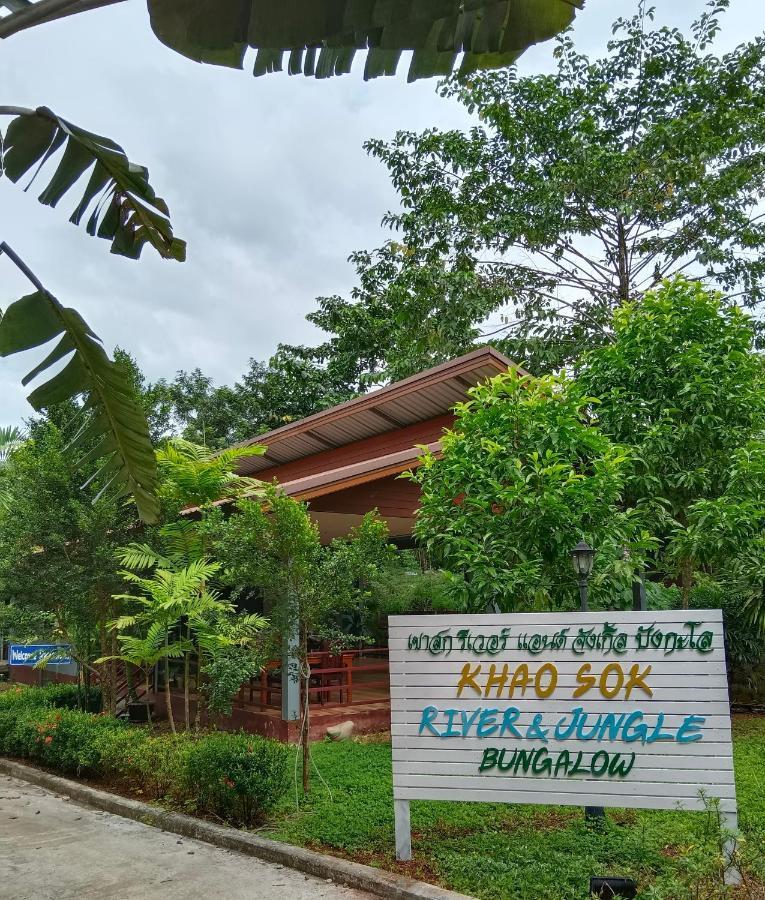 Khao Sok River & Jungle Bungalow Khao Sok National Park Dış mekan fotoğraf